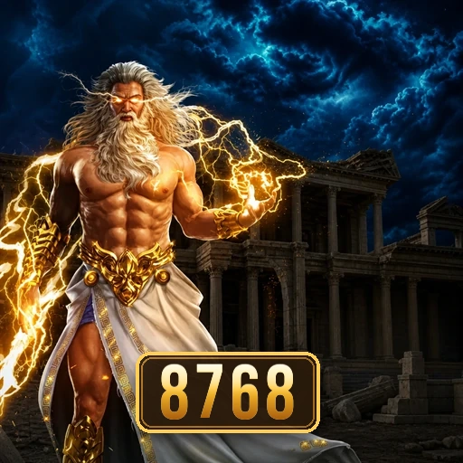 8768 Key Features